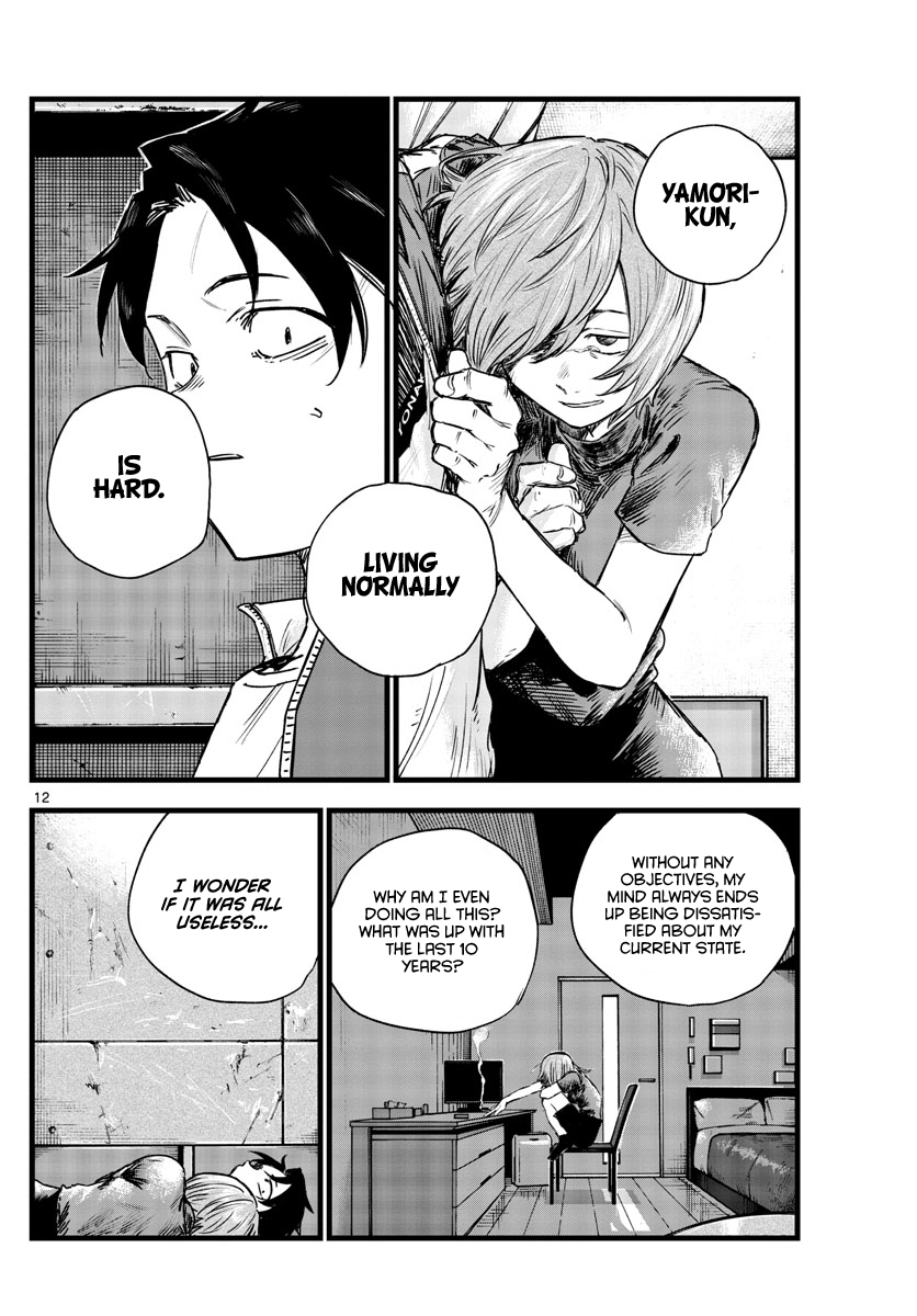 Yofukashi no Uta Chapter 97 12